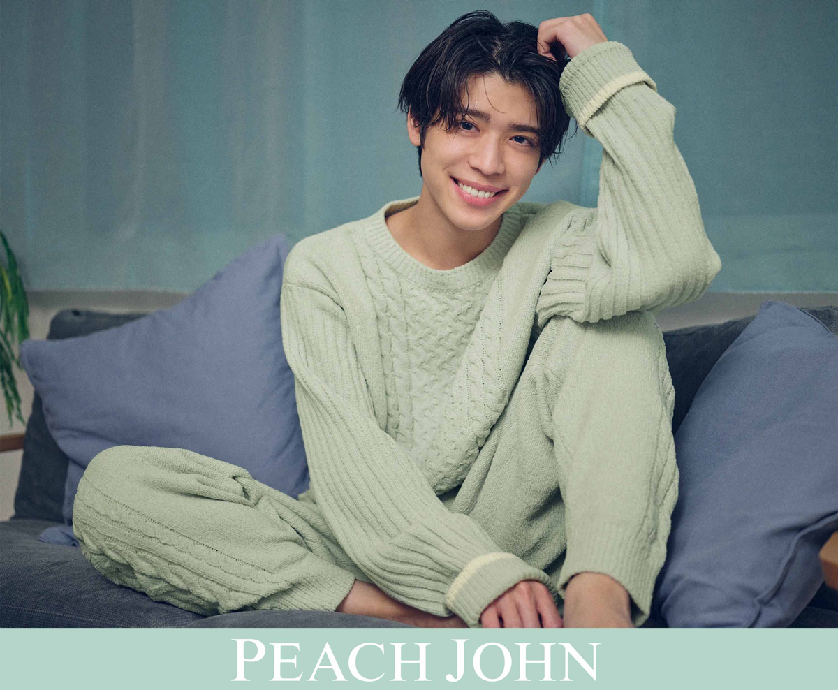 peach John ルームウェア 松島聡コラボ - パジャマ