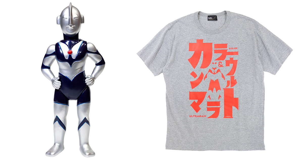 ウルトラマン kolorコラボ POPUPストア限定 ソフビ & Tシャツ-