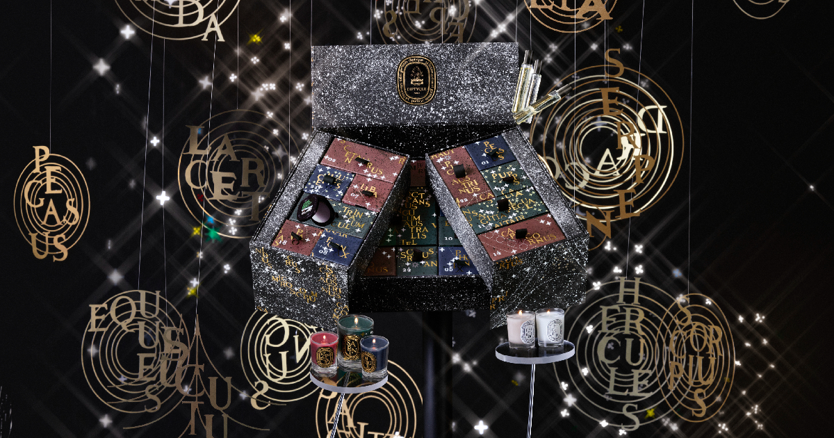 【2022年クリスマスコフレ】「ディプティック」のホリデーは漆黒の空に輝くゴールドの星 限定フレグランスやアドベントカレンダーを発売 - WWDJAPAN
