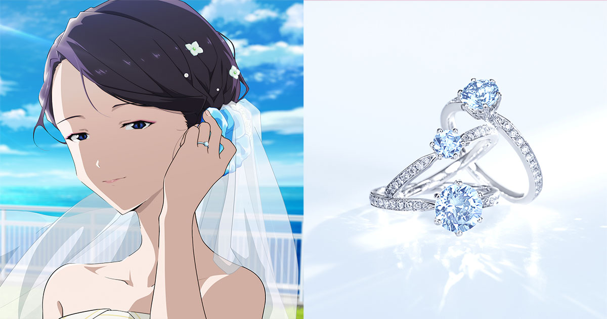 【D22413】愛のはな/恋のエアーポート D22413】愛のはな/恋のエアーポート