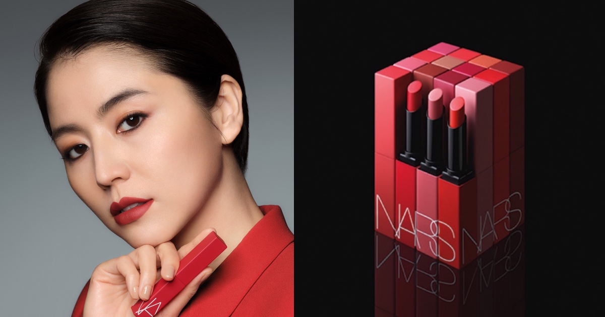 NARS」が長澤まさみを“パワーマットリップスティック”の