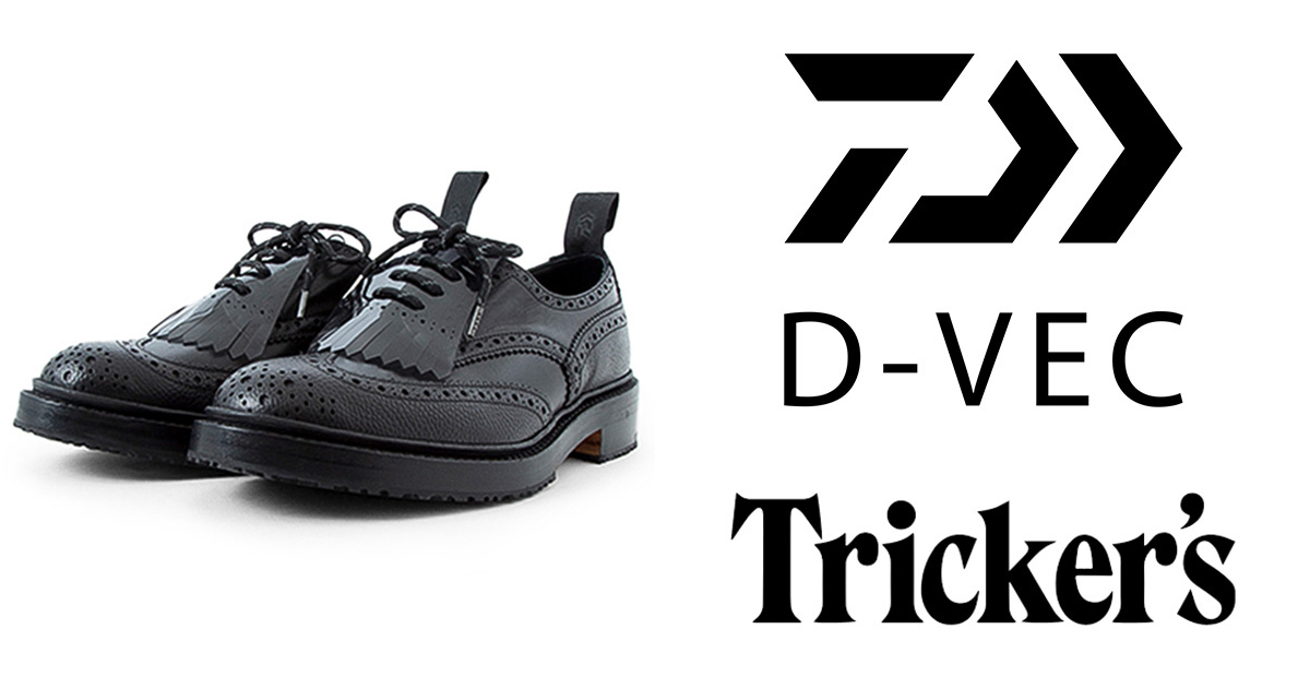 ディーベック」×英国靴「トリッカーズ」 最新作はローカットブーツ