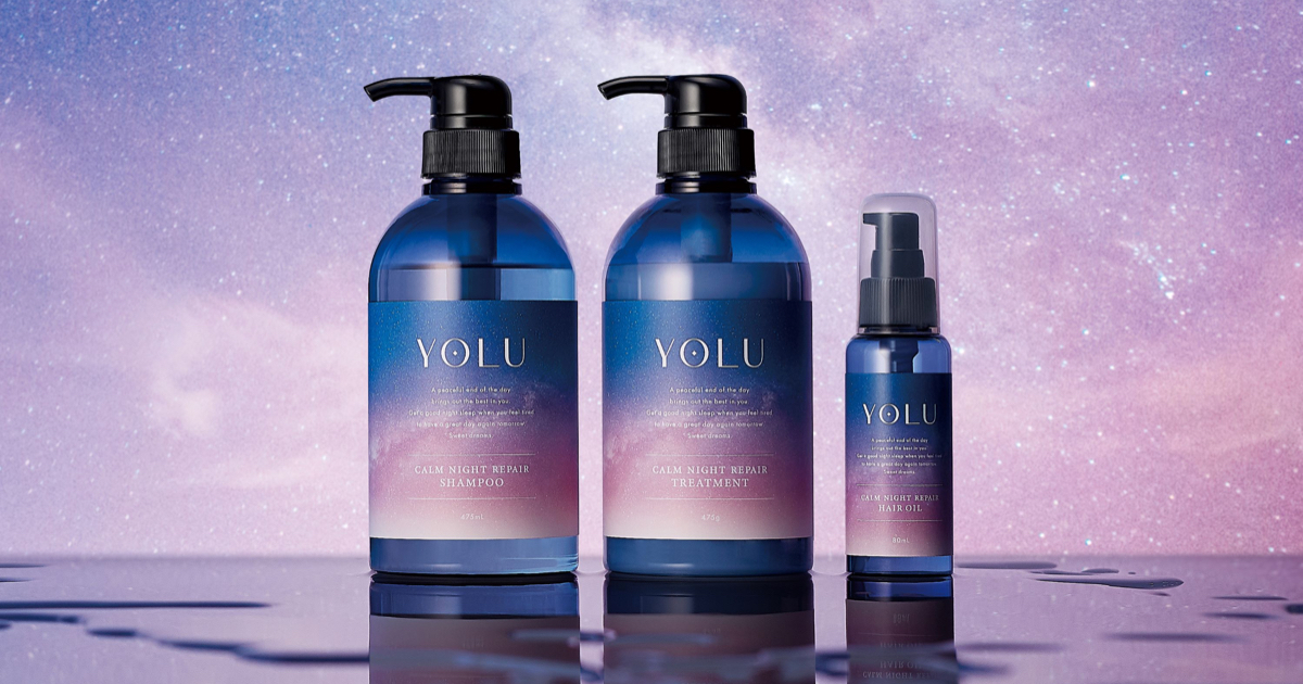ウルリス　アンドハニー　YOLU シャンプー　トリートメント　ボタニスト　サイン ululis(ウルリス）公式サイト｜新ウォーターパック美容