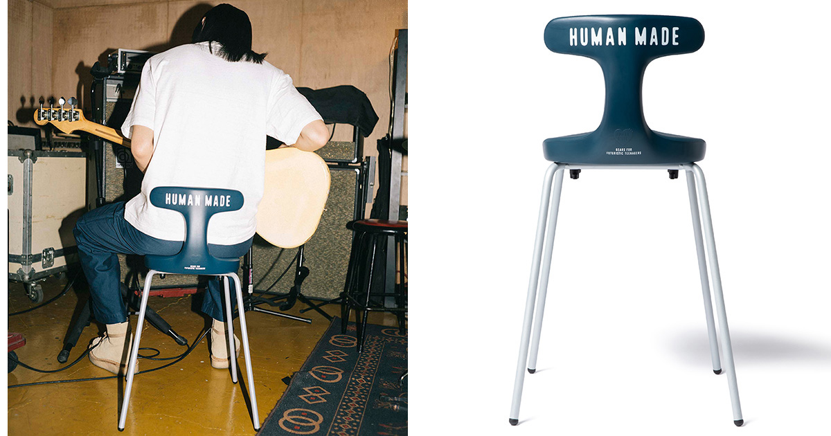 AYUR STOOL HUMAN MADE アーユルチェアー 椅子 - 椅子・チェア