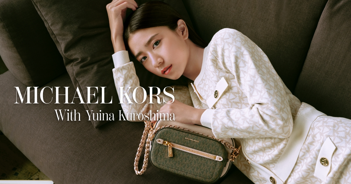 MICHEAL KORS 3月4日 今日限定！！ | www.causus.be