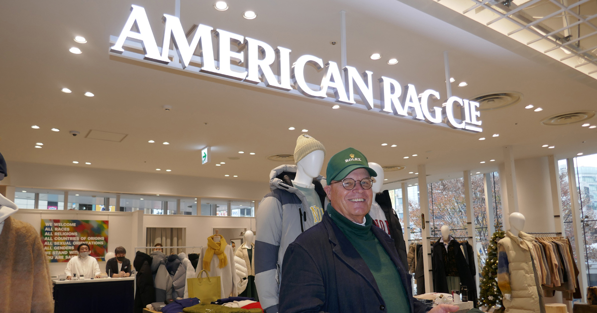 「アメリカンラグシー」が日本1号店があった新宿フラッグスに再 ...