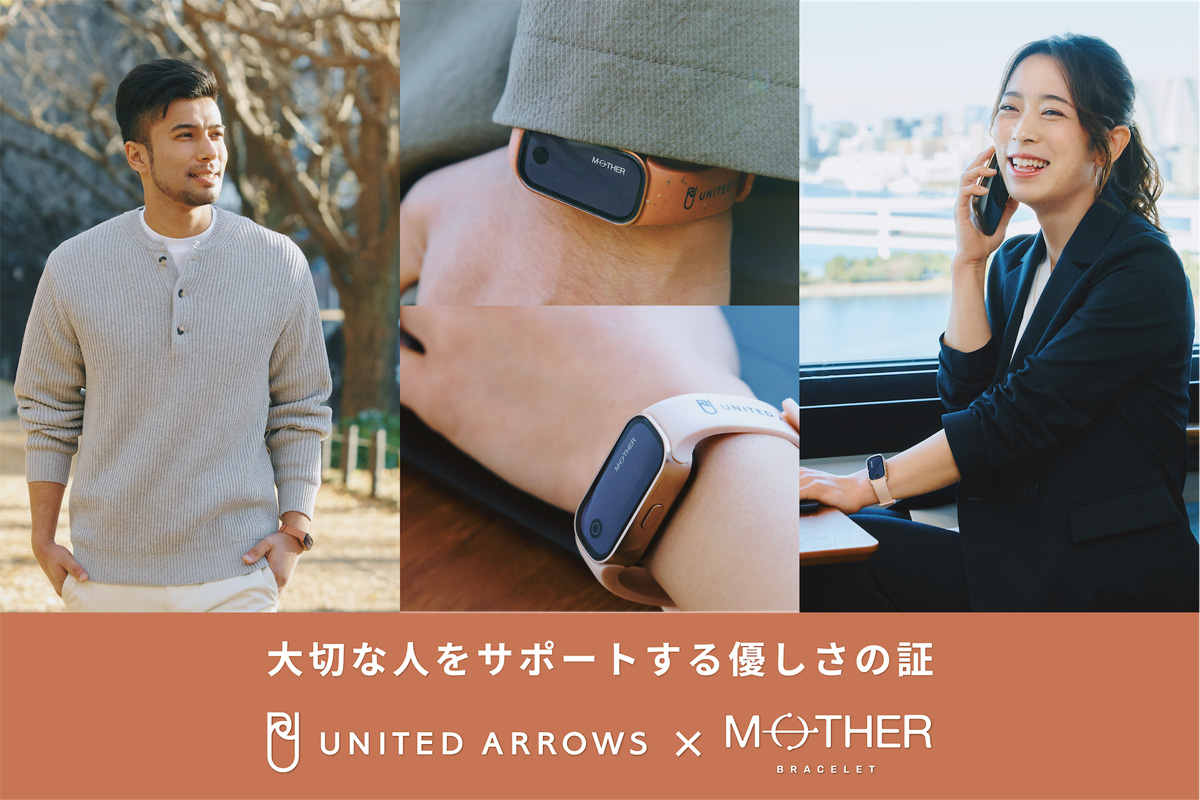 mother bracelet 活動量計 マザーブレスレット ブラック