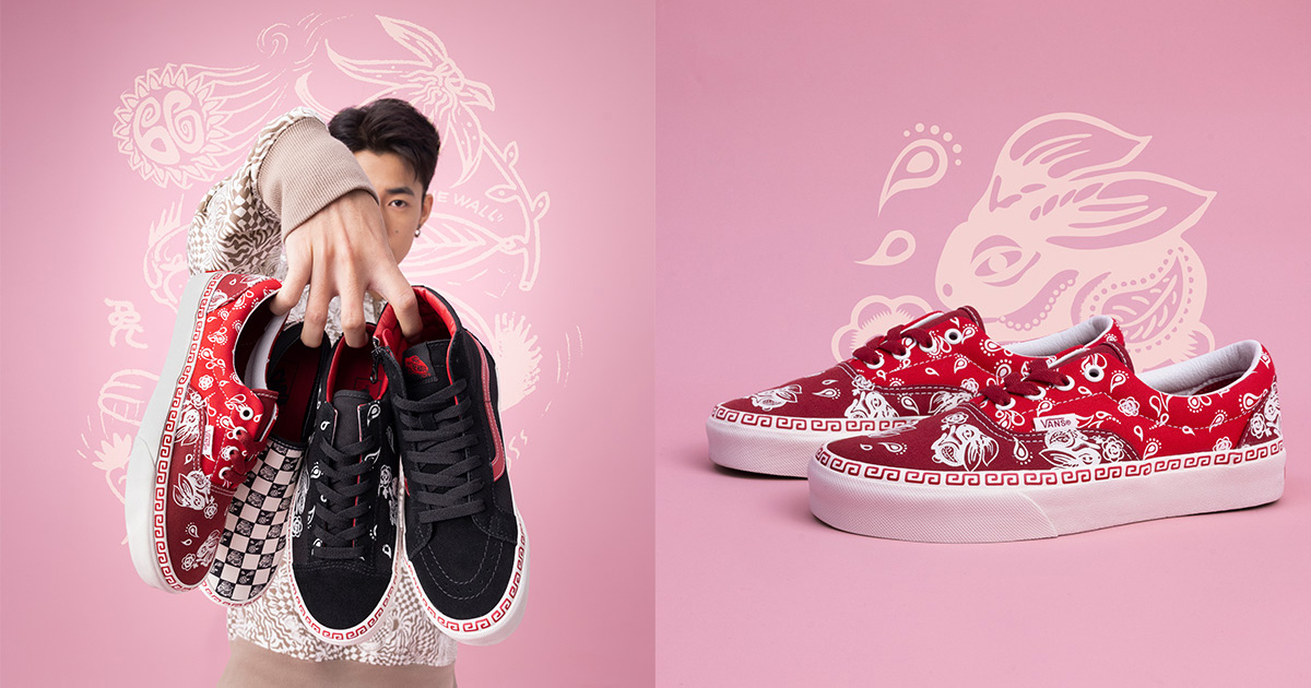 230117_VANS_OG.jpg 230117_VANS_OG.jpg