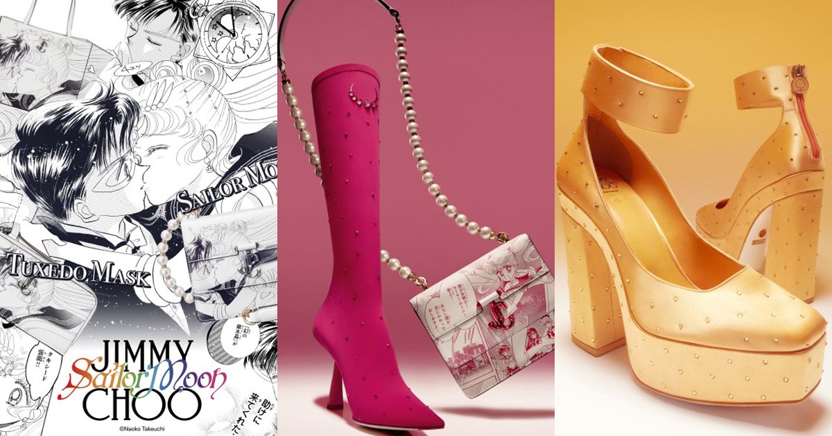 Jimmy Choo x Sailor Moon Pop-Up Opened at Selfridges – URBAN