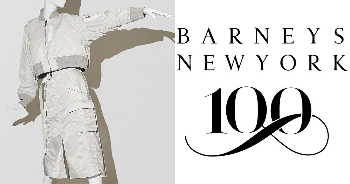 バーニーズ ニューヨークが100周年 「サカイ」や「ミハラ」の限定商品