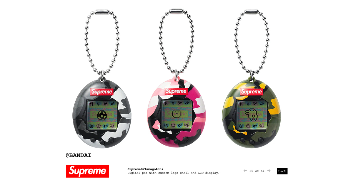 SUPREME 「たまごっちと Supreme(シュプリーム)とのコラボレーション