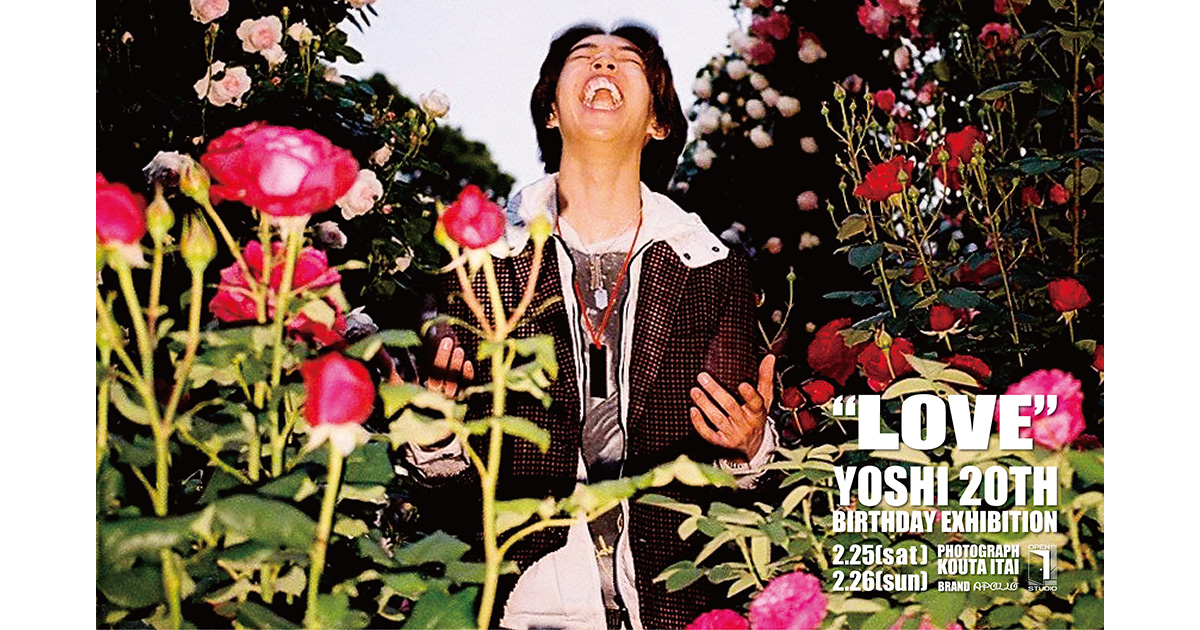 フリークス ストア渋谷が故YOSHIの写真展を開催 2月25、26日の2日間