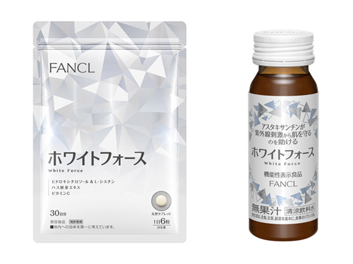 ファンケル ファンケル ビューティシナジーバイタルリッチドリンク