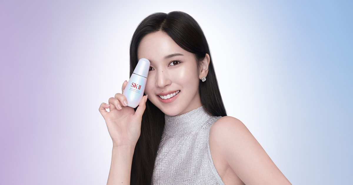 【未開封】SK-Ⅱ ブライトニング ルーセント ベース 25g SK-II / ブライトニング ルーセント ベースの公式商品情報｜美容