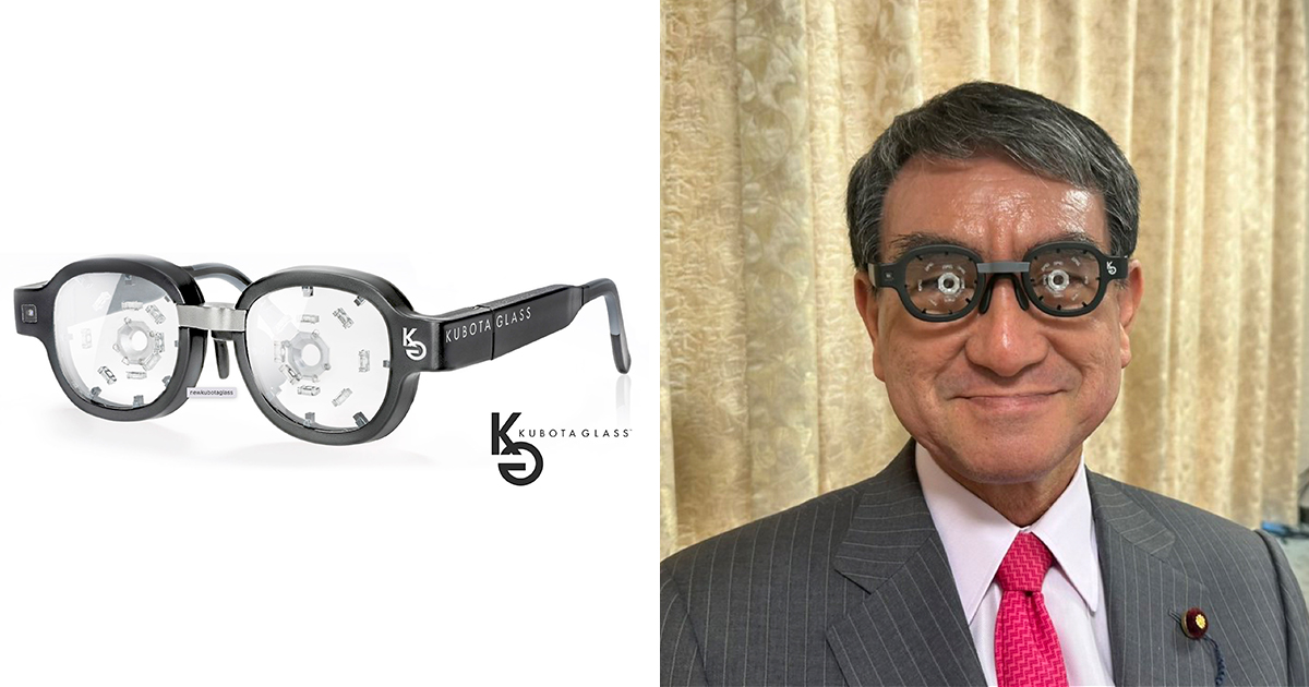 Kubota Grass（クボタメガネ） 近視を根本から解決したい。「クボタグラス」の挑戦 | シグネチャー