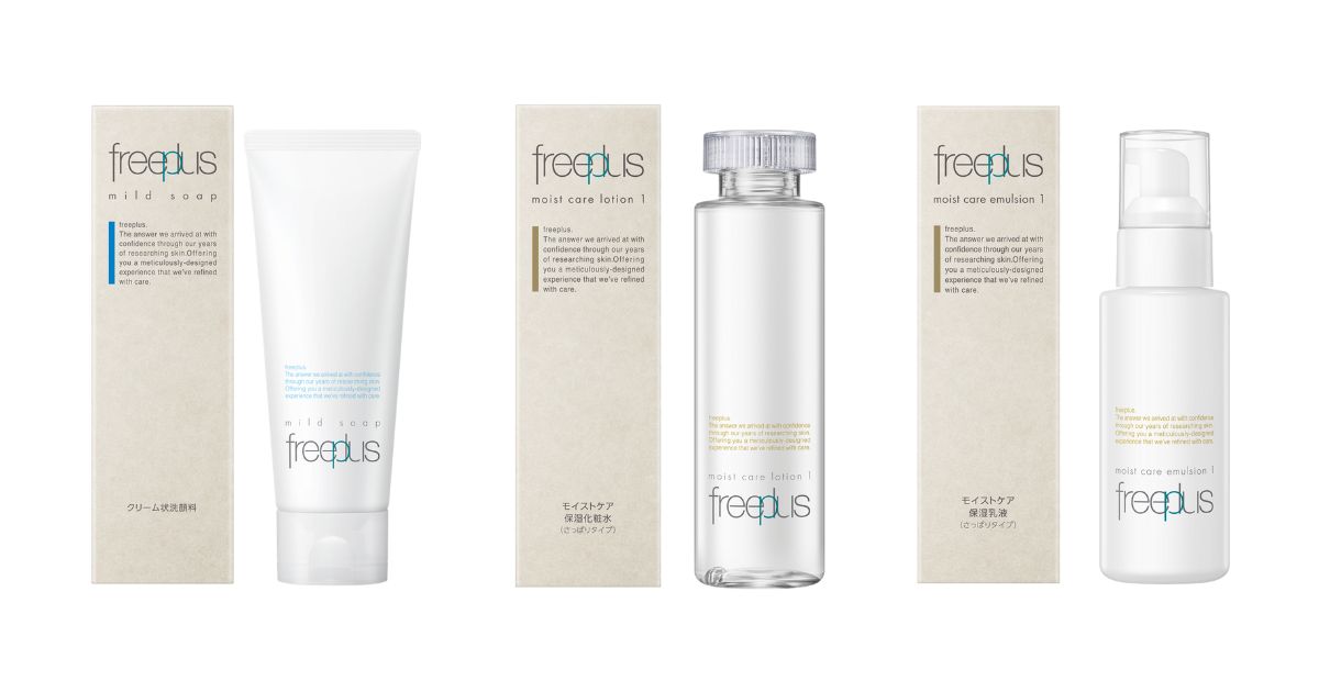 フリープラス」がリブランディング 効率性とシンプルを両立した