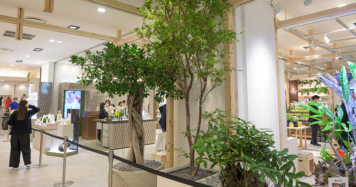 阪急うめだ本店の新ゾーン「グリーンエイジ」がオープン 百貨店の