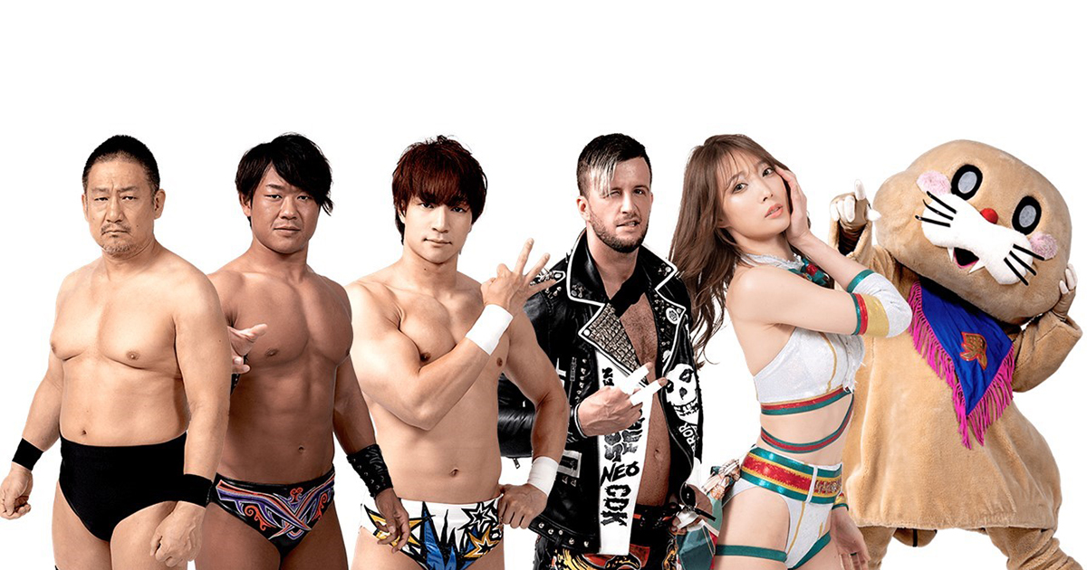 DDT PREMIUM PHOTO 04 DDTプロレス 写真集 | centroclinicoacras.com.br