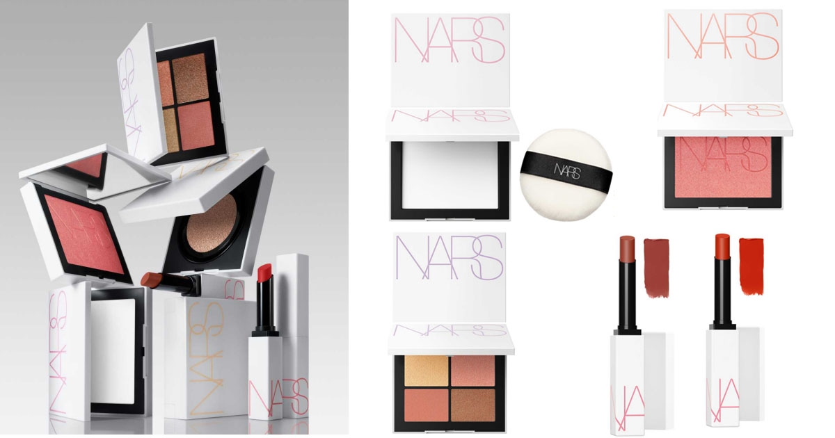 CHANEL / Dior / NARS /iPSAコスメ&スキンケアセット 179080431_o2.jpg?