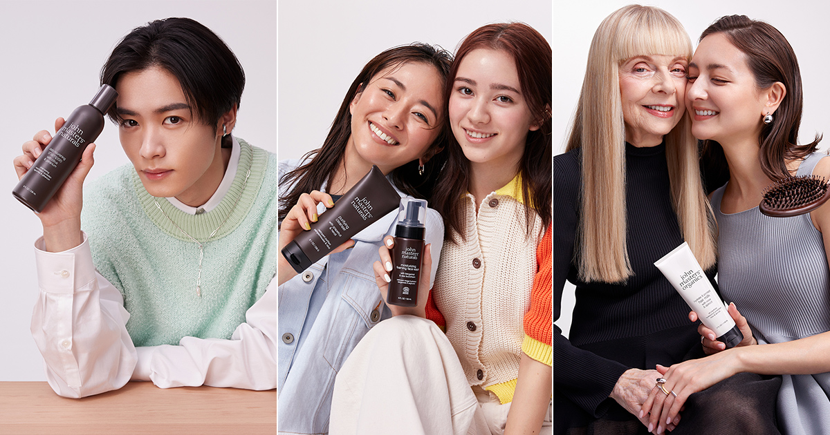 親子の愛を紡ぐ「ジョンマスターオーガニック」のギフト（PR） | WWDJAPAN