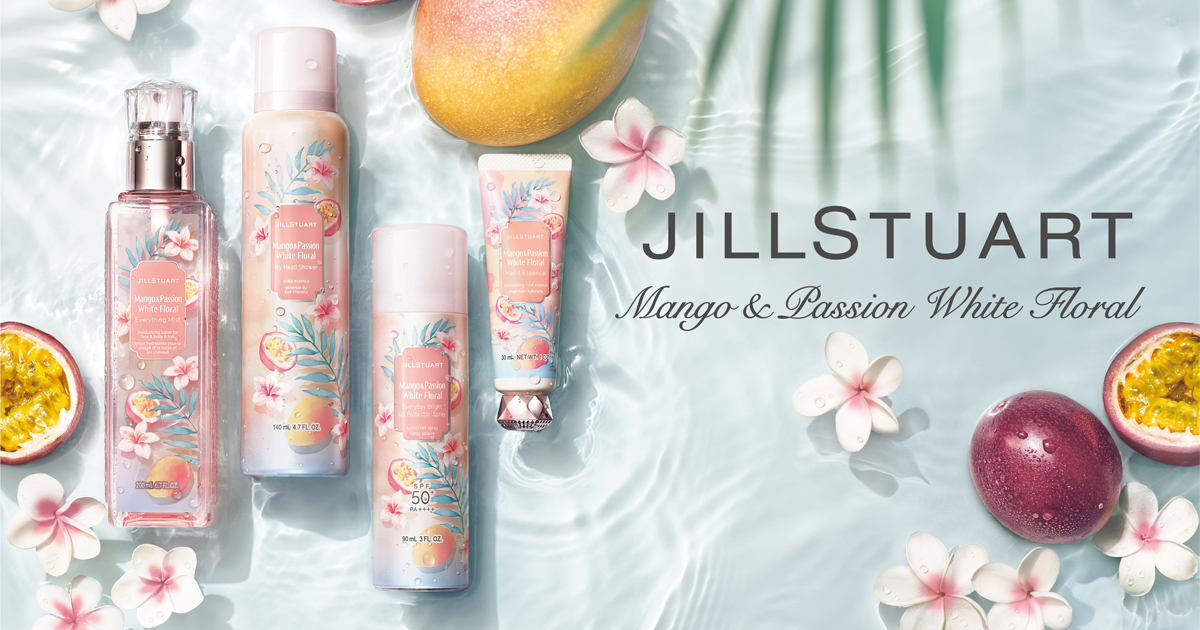 2023年夏コスメ】「ジルスチュアート ビューティ」がトロピカル