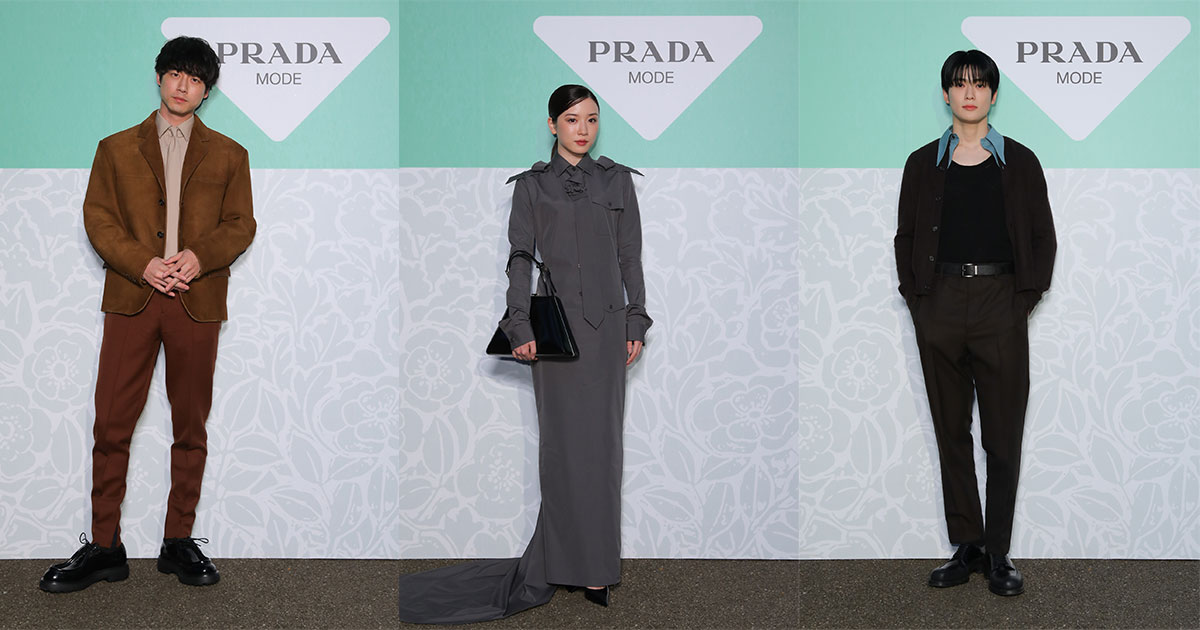 PRADA プラダ スーツ ストレート パンツ ブラック PRADA プラダ スーツ ストレート パンツ ブラック PRADA(プラダ