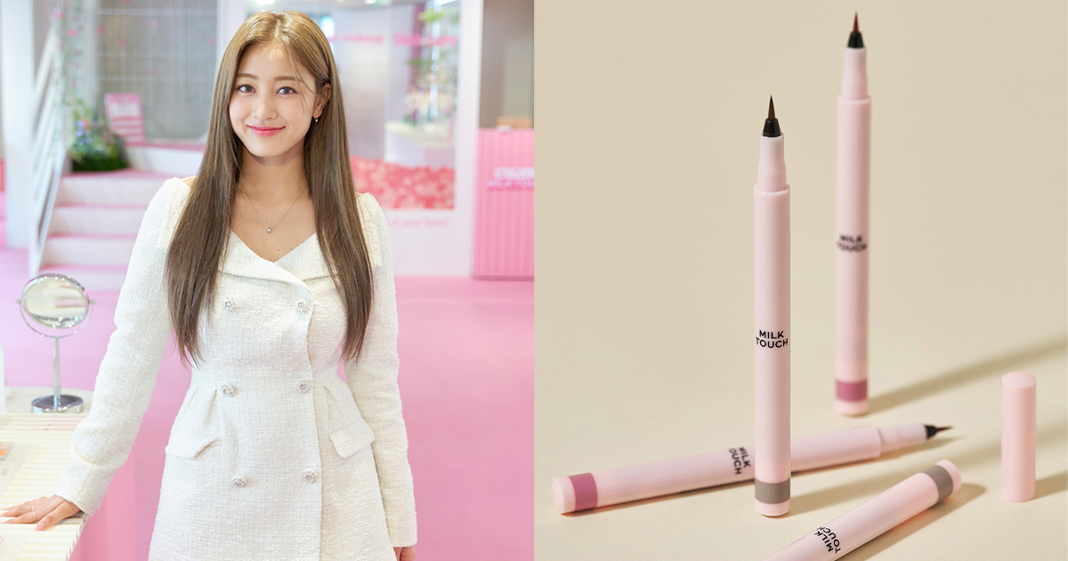 Milktouch ミルクタッチ　ジヒョ　トレカ　ステッカー　うさぎキーリング TWICE - ミルクタッチ milktouch キーリング うさぎキーリングの通販