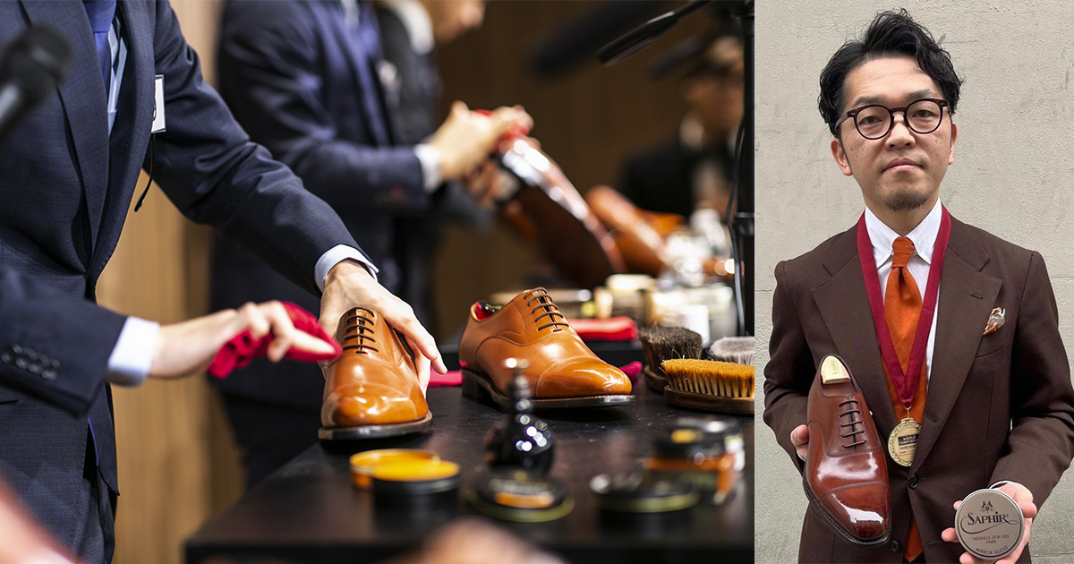 「靴磨き選⼿権⼤会」が3年ぶりに開催 世界チャンピオンも参加を表明 - WWD JAPAN.com