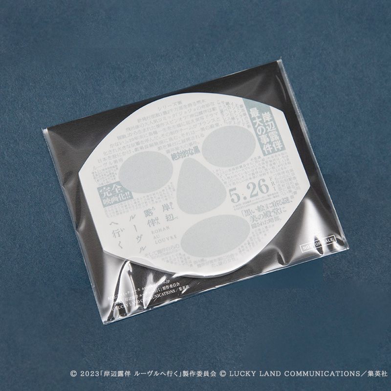 【新品 未使用】 岸辺露伴ルーヴルへ行く バケットハット ジョジョ 岸辺露伴 ルーヴルへ行く×CA4LA 5月26日(金)発売 | 株式会社