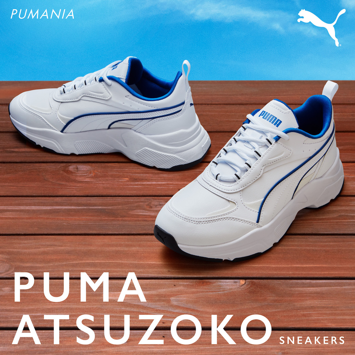 カッシアSFS ラウール PUMA スニーカー Snow Man - スニーカー