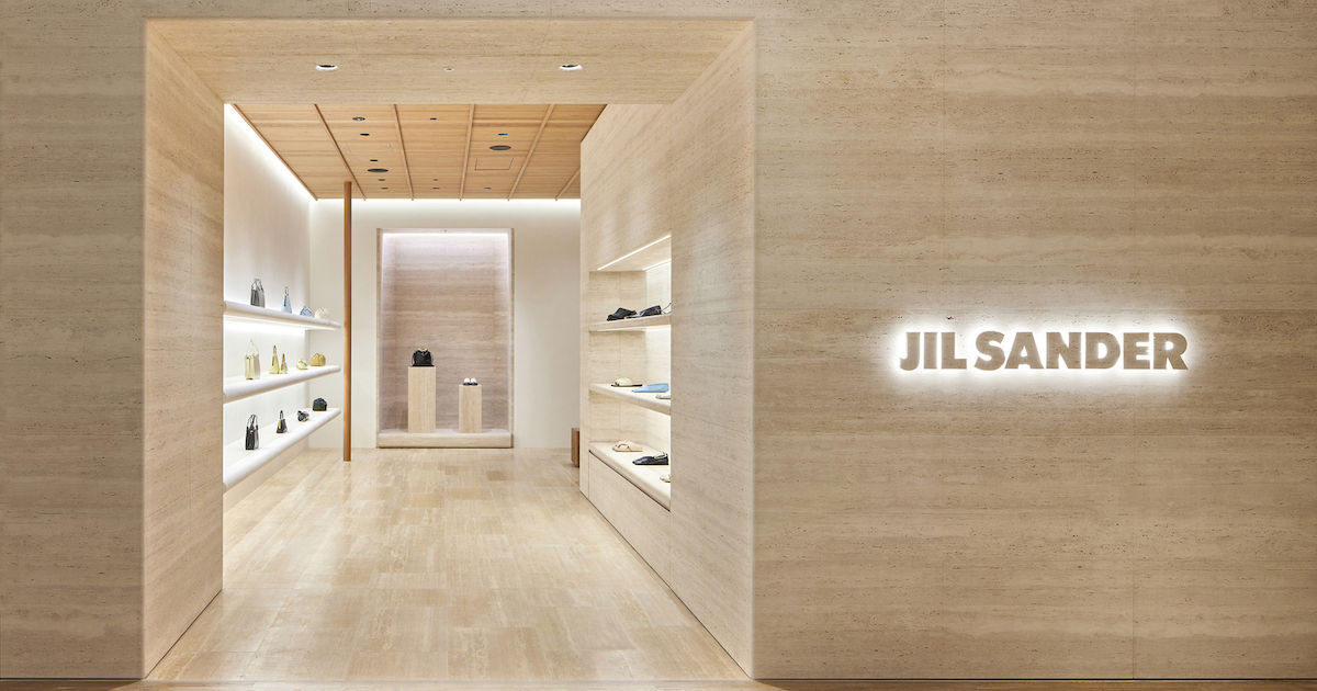 ジルサンダー JIL SANDER ノベルティ 匂い袋 京都レセプション 松栄堂 ジルサンダー×松栄堂 ノベルティ 香り袋 京都レセプション