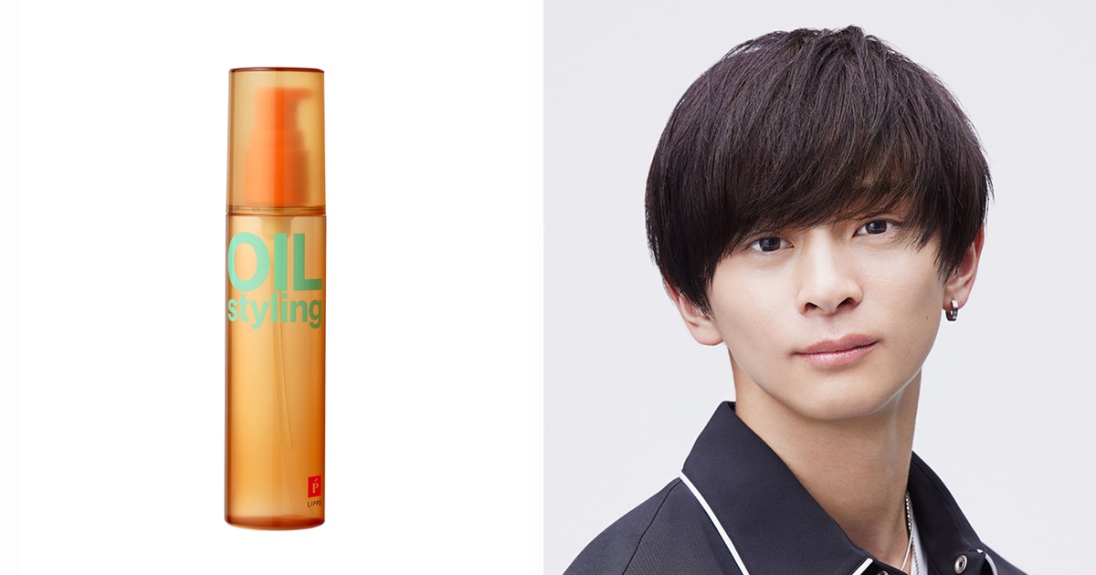LIPS リップスヘアー　ベーススタイリングオイル　6本セット ベーススタイリングオイル ダメージ100ml | LIPPS Online