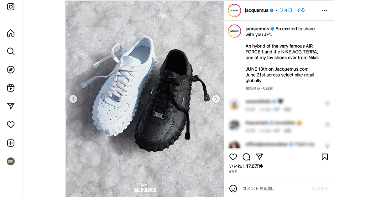 好評正規店jacquemus nike コラボ　公式サイト限定　ロンT 日本未発売 トップス