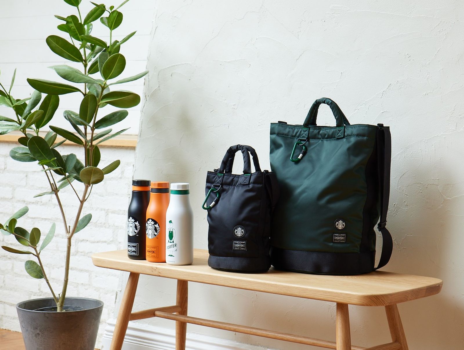 STARBUCKS® x PORTER スタバ ドラムバッグ | vrealitybolivia.com