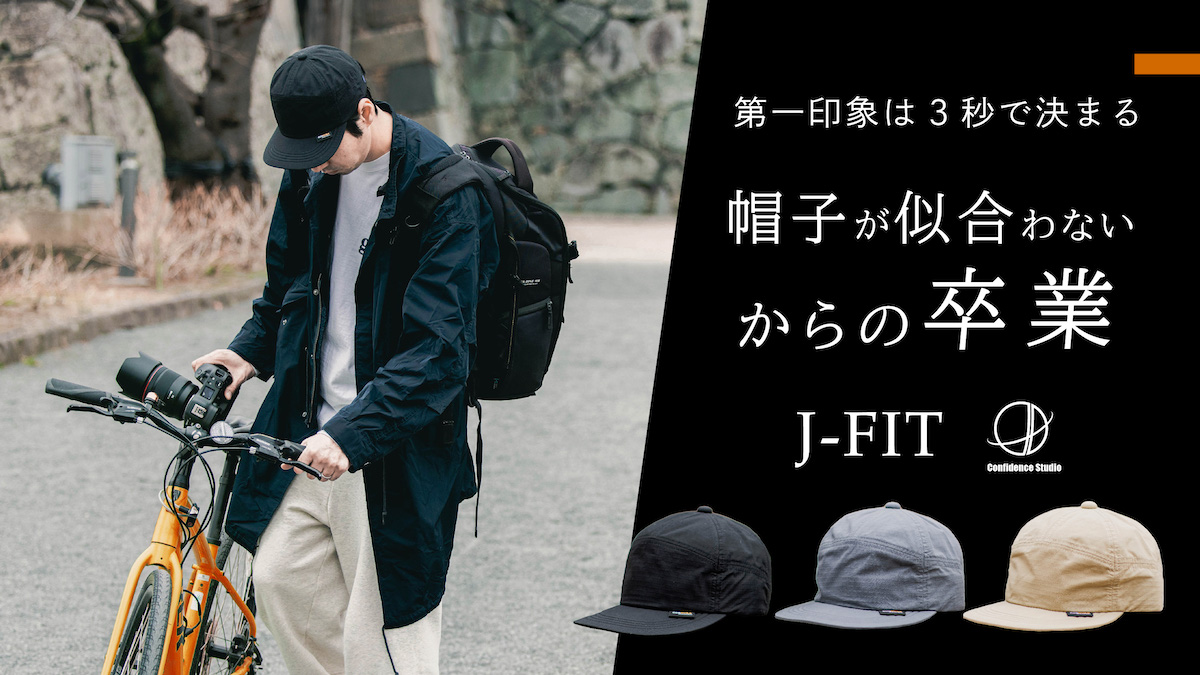 バイブルブラック　gif 