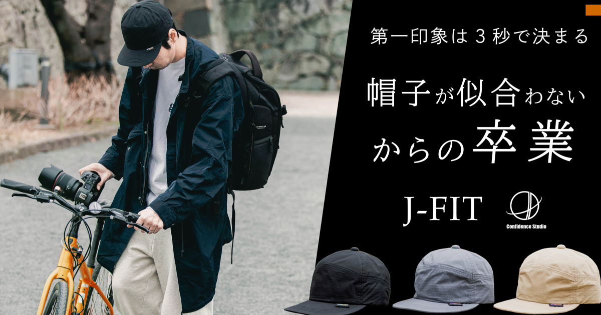 【早い者勝ち！】定価：4.290円　センスオブグレース　フクロウ　帽子 定価：4.290円 センスオブグレース フクロウ 帽子