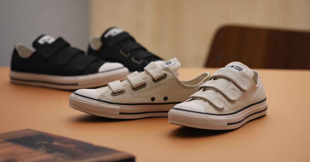 Converse velcro outlet malaysia