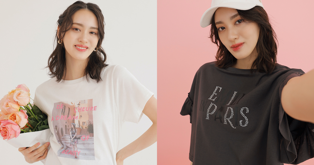 ビス」が「エミリー、パリへ行く」とコラボ Tシャツを2型発売 - WWDJAPAN