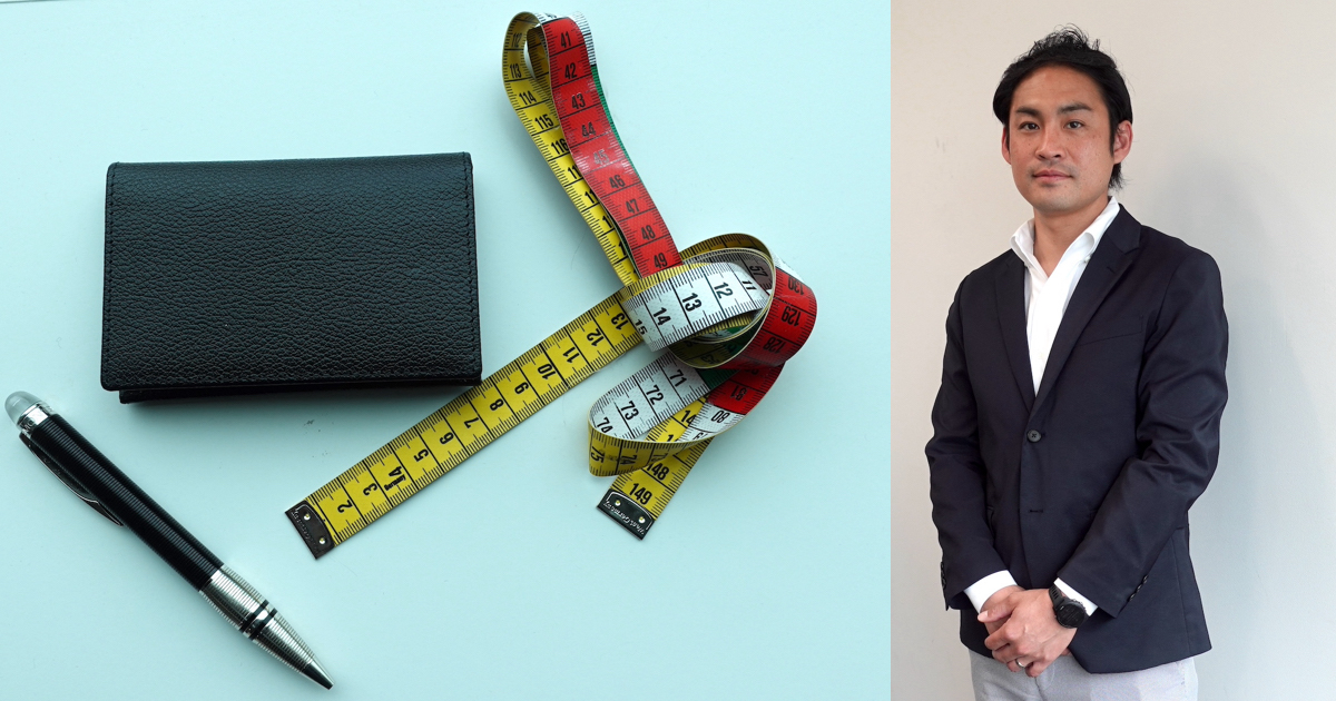 課長」の仕事 - WWDJAPAN