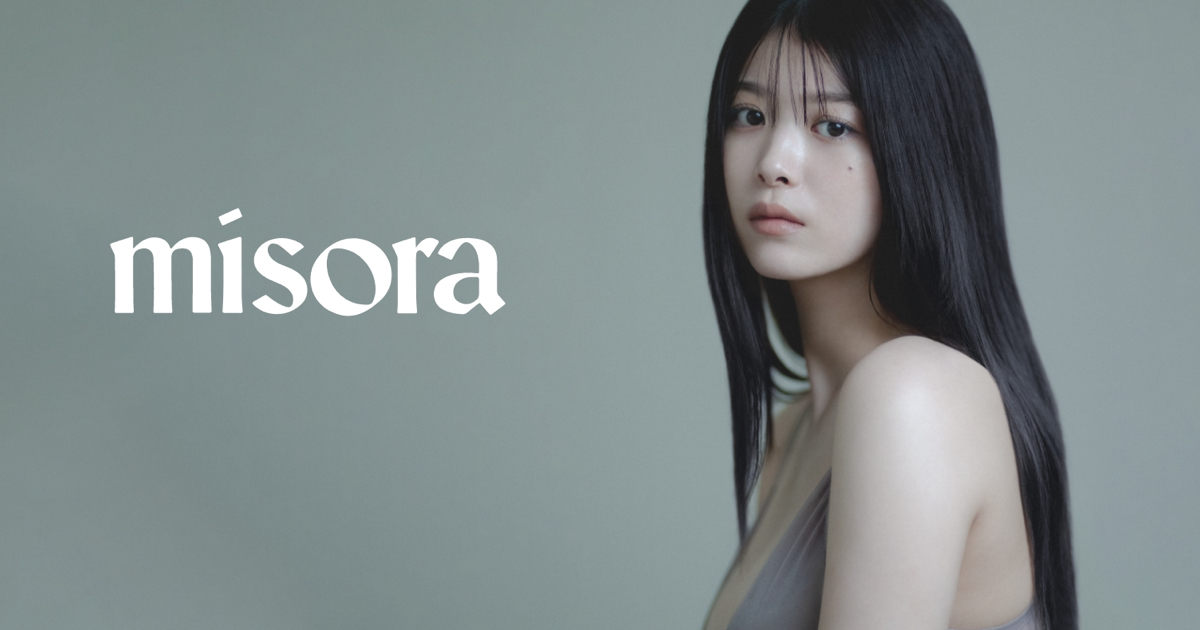 馬場ふみか misora ブラショーツセット - 下着