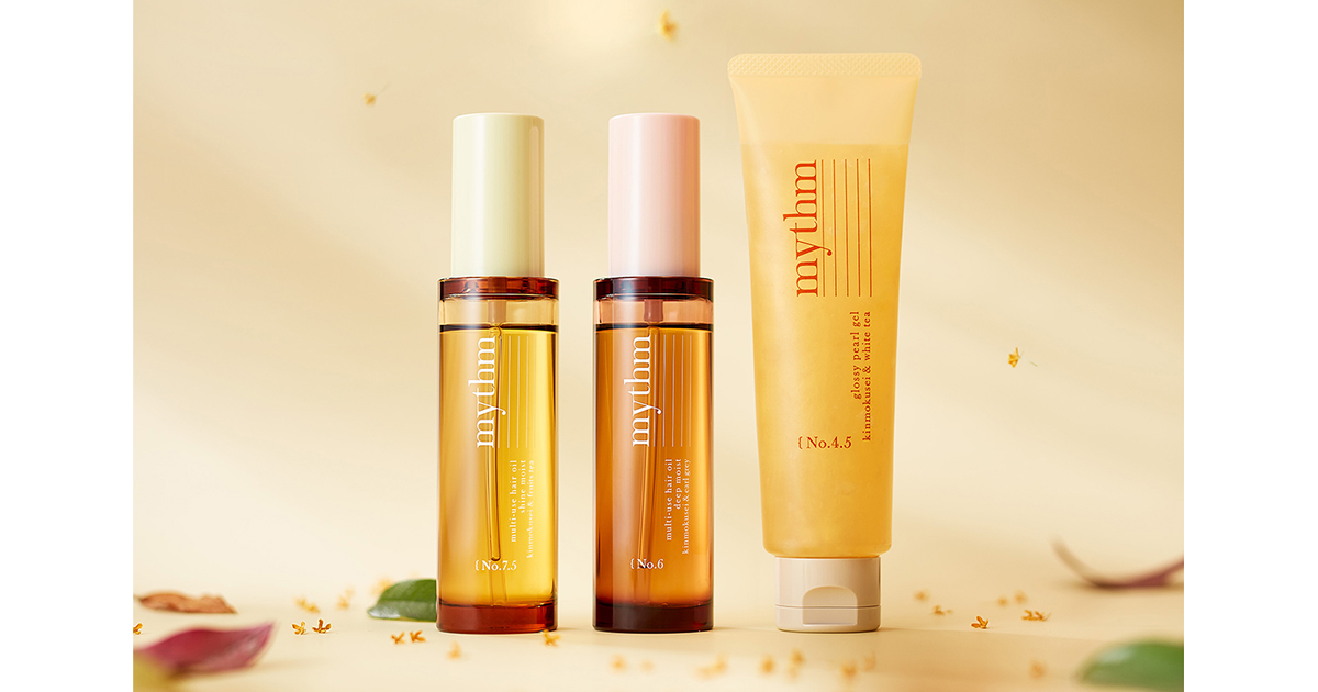 青山テルマプロデュース「ミズム」が金木犀×紅茶の香りのヘアアイテム