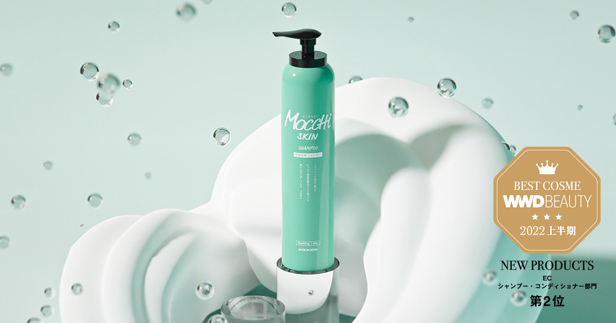 10個セット➕おまけ1】ジェイウォーカーモッチスキン