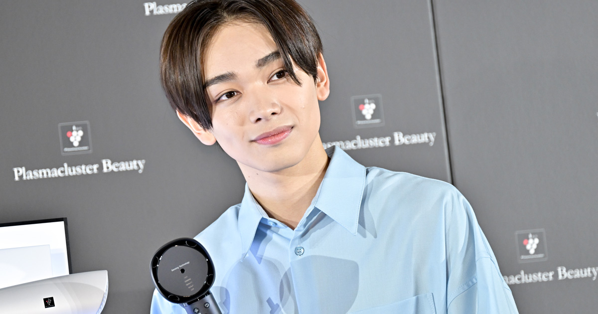 シャープが「プラズマクラスター ビューティ」アンバサダーに宮世琉弥