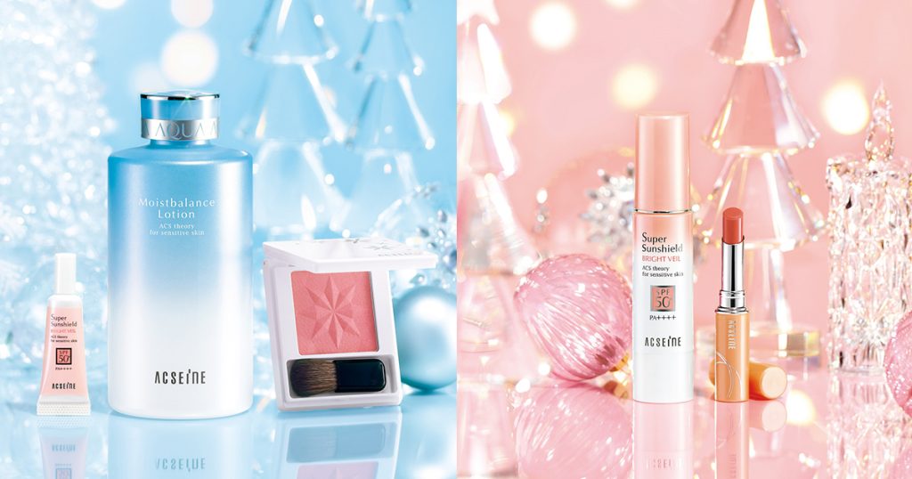 2023クリスマスコフレ】「アクセーヌ」が化粧水や日焼け止めを主役に