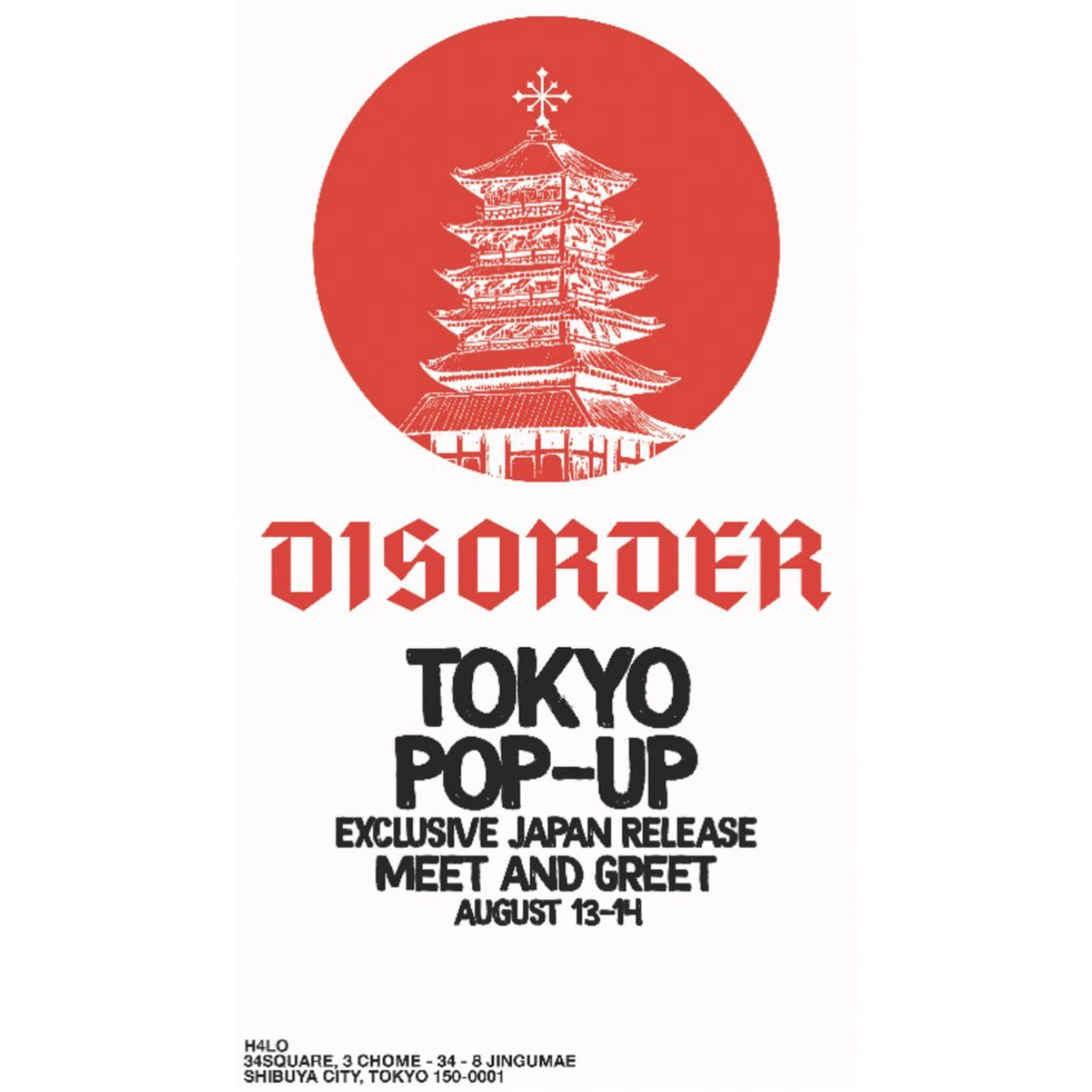 サイン入り】disorder ナイジャ Tシャツ