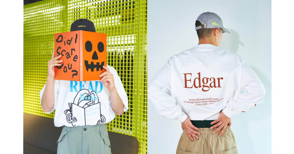 フレッシュサービス」が米「アクチュアル・ソース」と組んだTシャツや 