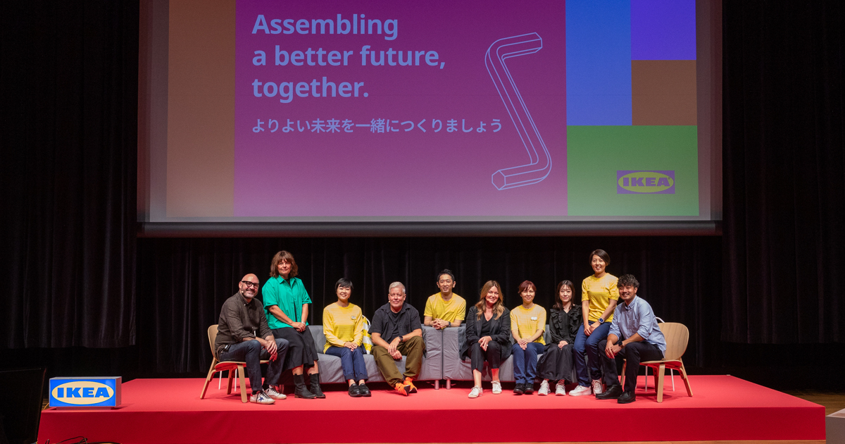 イケア」が創業80周年 “もっと楽しい収納”方法や記念コレクションを