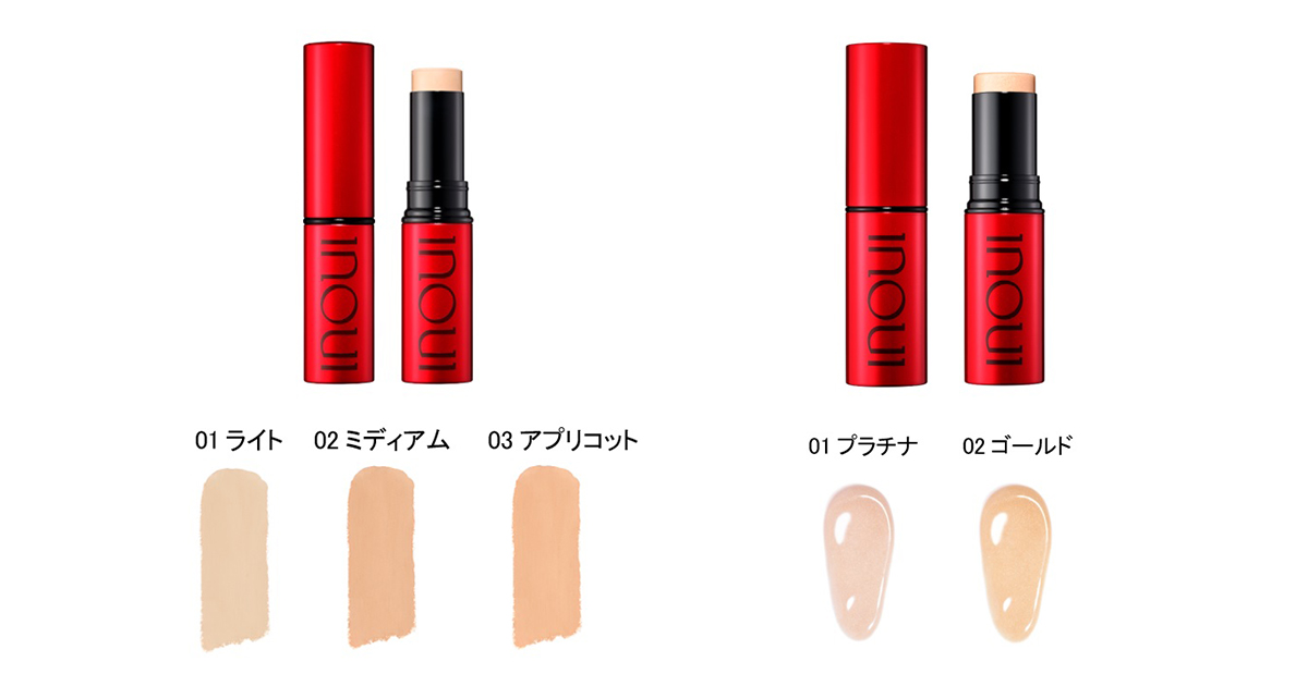 自分美メイク”提案&ポートレート撮影が体験できる！ 資生堂「インウイ