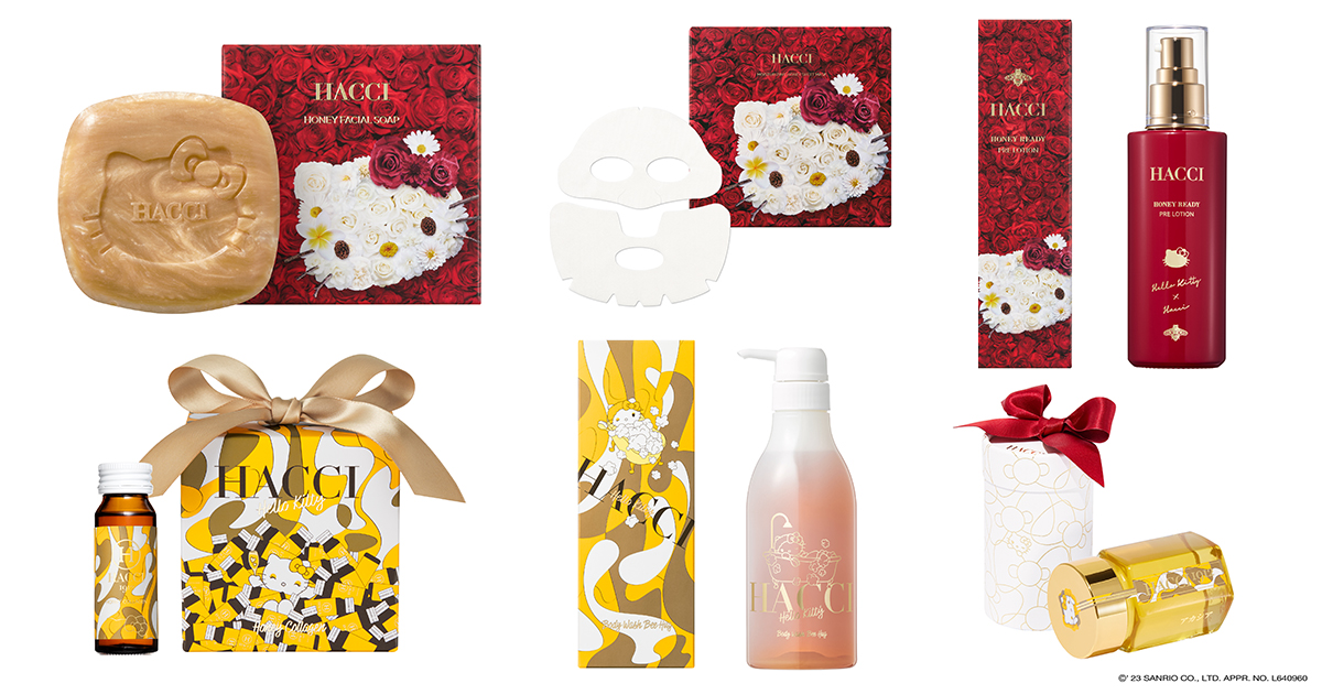 新品HACCI ハッチ限定ハローキティ　ヒアルロン酸入りはちみつ＆ボディクリーム HACCI×ハローキティがコラボ、\u201cリボンクラッチ付き\u201dスキンケアキット