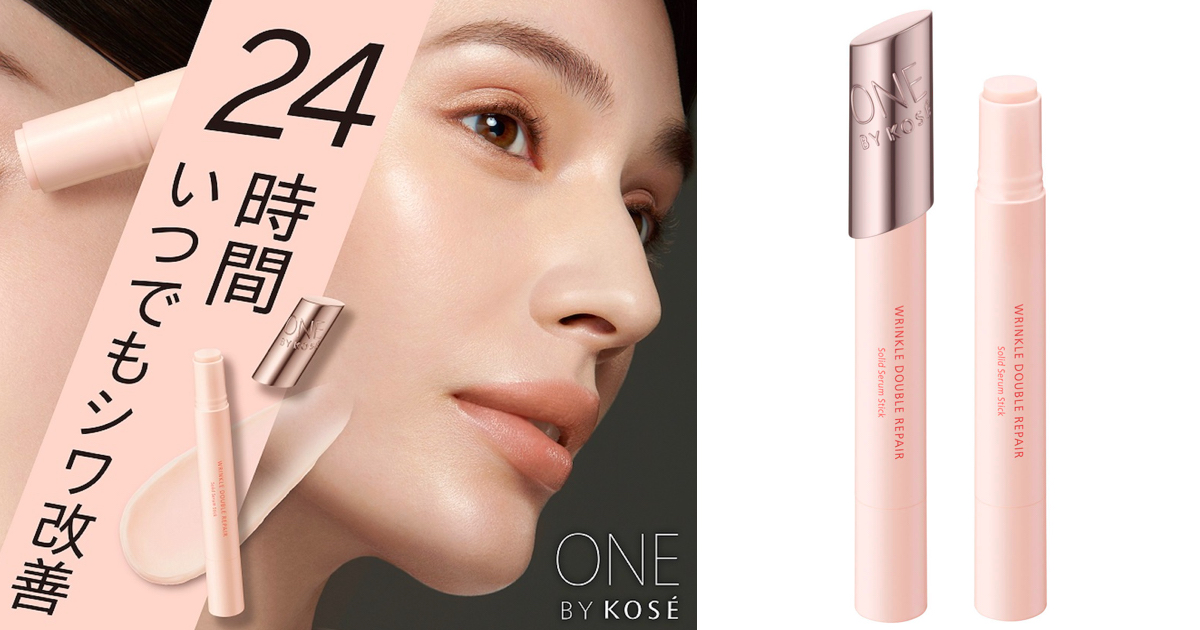dualvie IV Serum In Stick シワスティック ブランド公式サイト